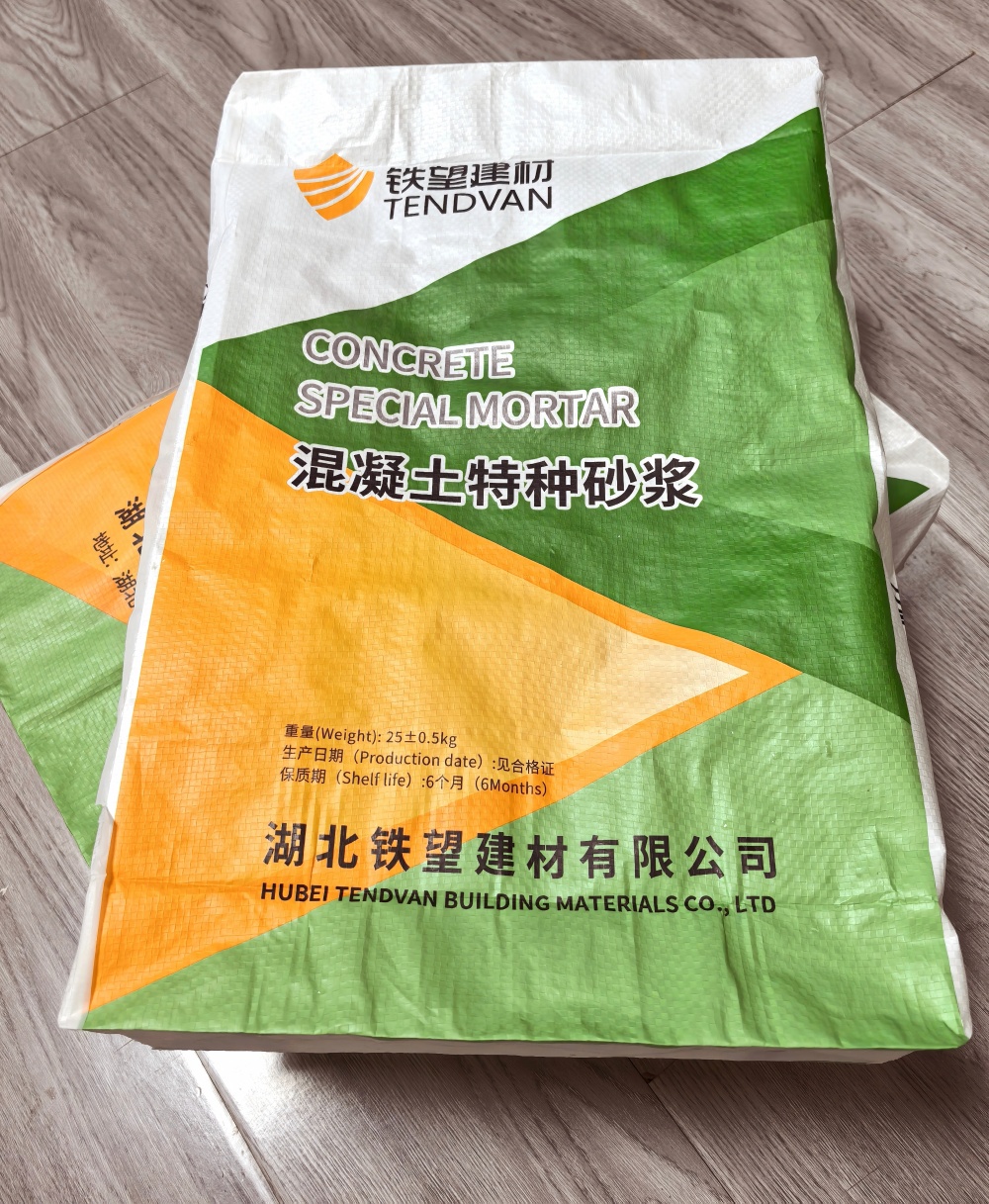 宁海薄层快速修补料