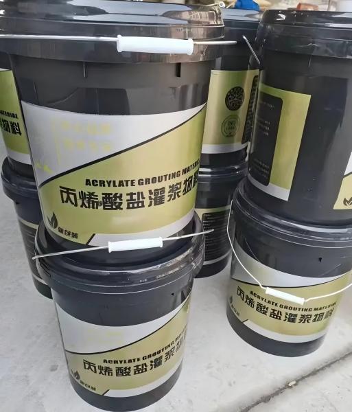 宁海丙烯酸盐灌浆料