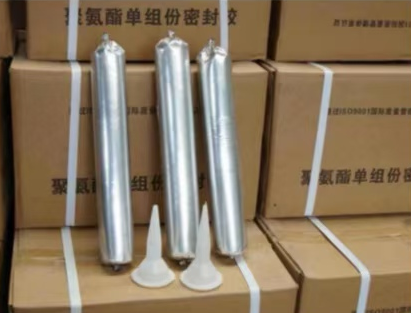 宁海聚氨酯密封胶